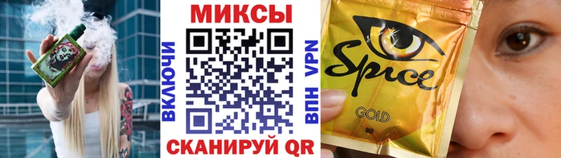 купить  цена  mega вход  Бутират BDO  Нижнеудинск 
