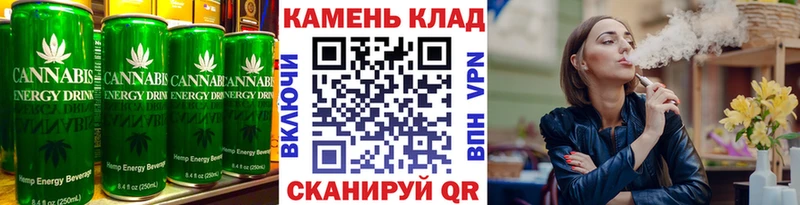 mega зеркало  мориарти состав  Печенье с ТГК конопля  Нижнеудинск 