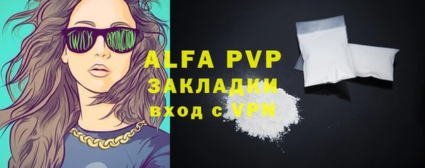 стаф Лиски