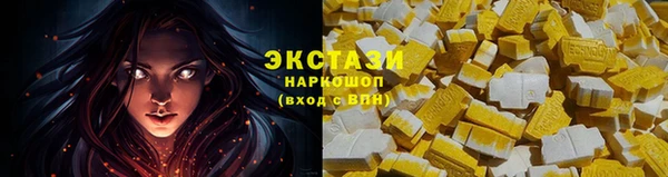 стаф Лиски