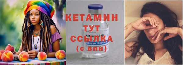 Альфа ПВП Магадан