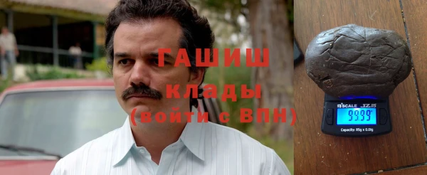 марки nbome Лихославль