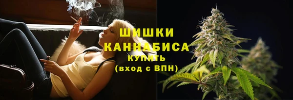 марки nbome Майский