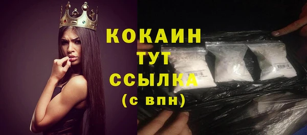 стаф Лиски