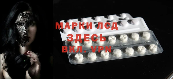 Альфа ПВП Магадан