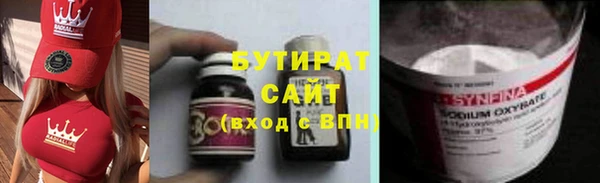apvp Анжеро-Судженск