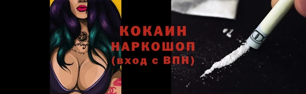 Альфа ПВП Магадан