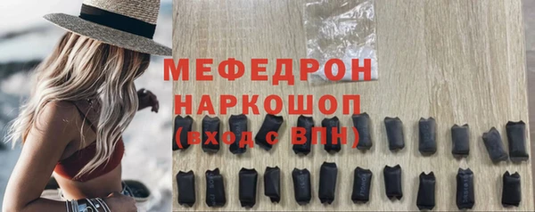 стаф Лиски