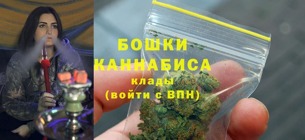 стаф Лиски