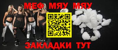 амфетамин Дубна