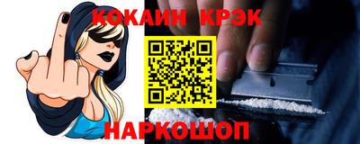 хмурый Заволжье