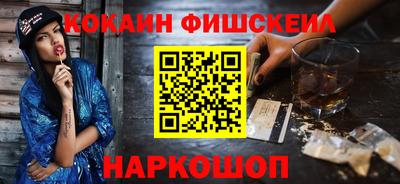 таблы Донецк