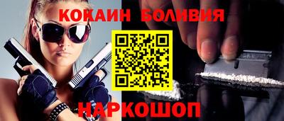 амфетамин Дубна