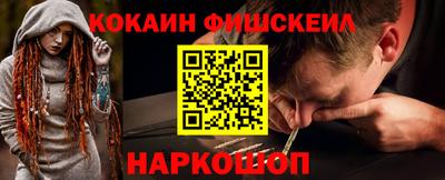 марихуана Донской