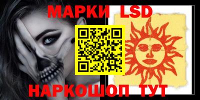 амфетамин Дубна