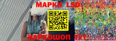 амфетамин Дубна