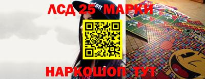 марихуана Донской