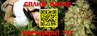 меф VHQ Новоалександровск
