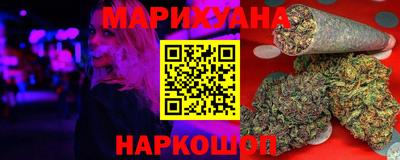 таблы Донецк