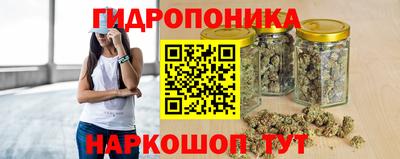 амфетамин Дубна