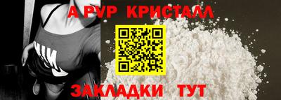 амфетамин Дубна