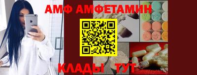 марихуана Донской
