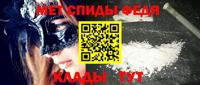 амфетамин Дубна