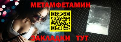 марихуана Донской