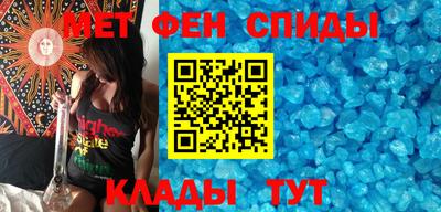 амфетамин Дубна