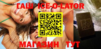 амфетамин Дубна