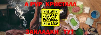 амфетамин Дубна
