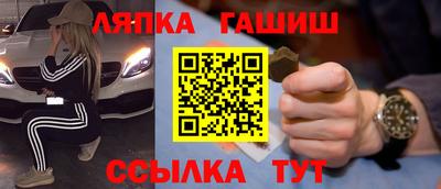 амфетамин Дубна