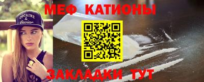 амфетамин Дубна