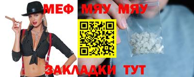 марихуана Донской