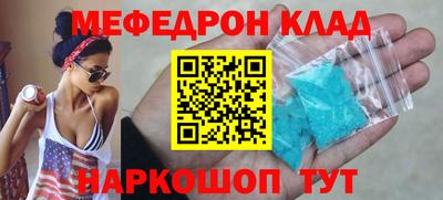 амфетамин Дубна