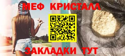 амфетамин Дубна