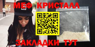 амфетамин Дубна