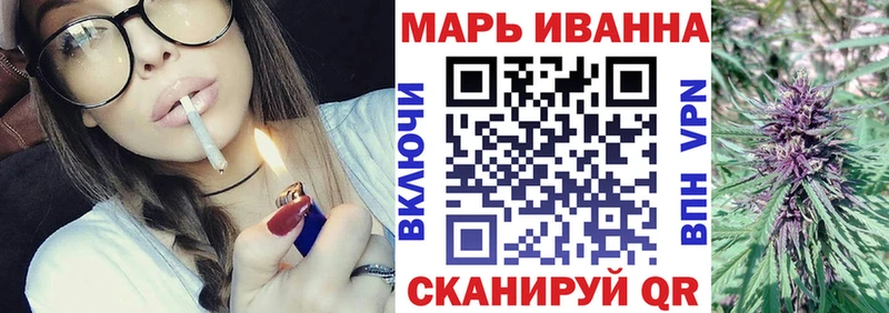 купить площадка Telegram блэк спрут сайт Канабис SATIVA & INDICA Нижнеудинск